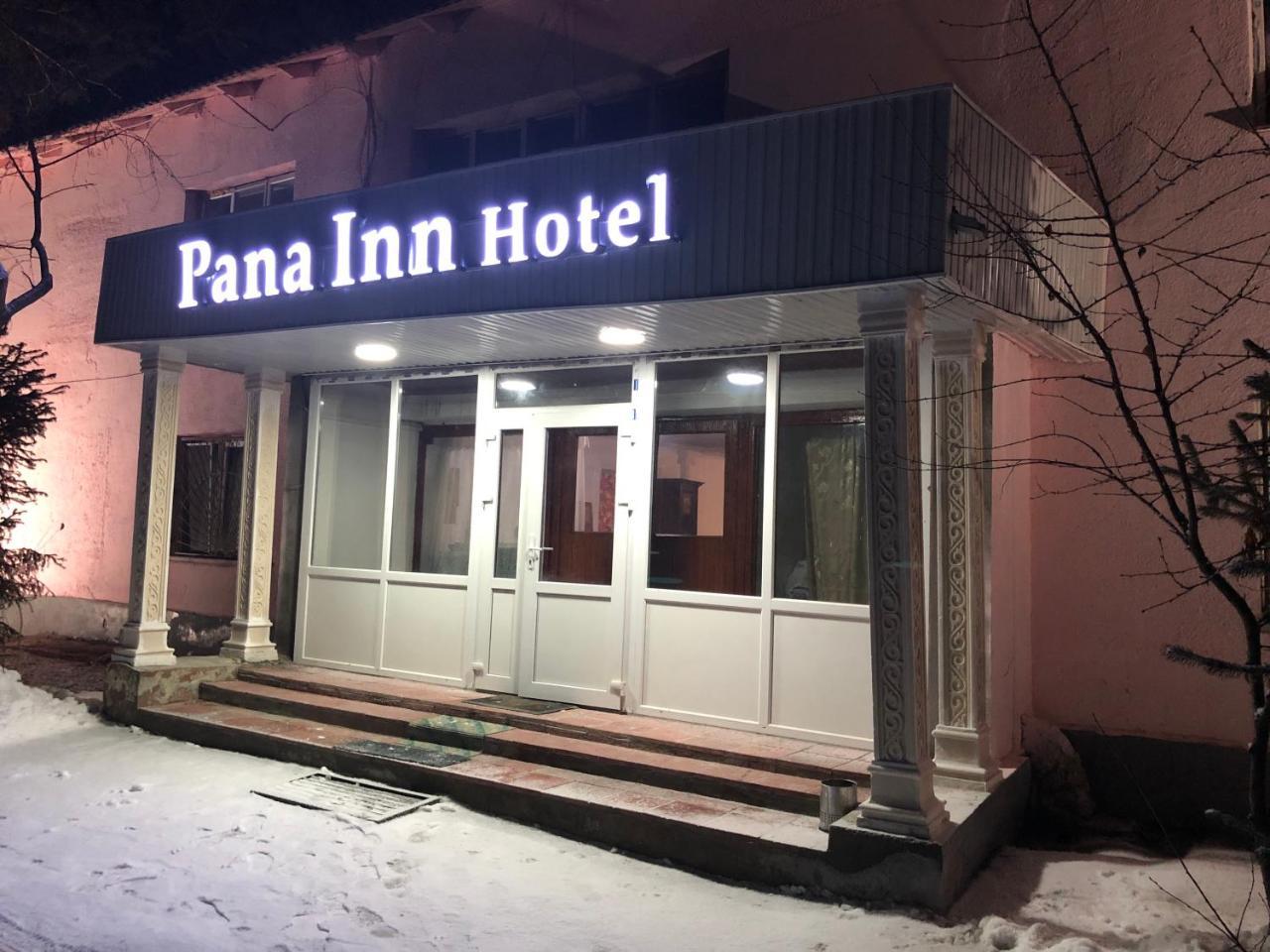 Panainn Hotel アルマトイ エクステリア 写真