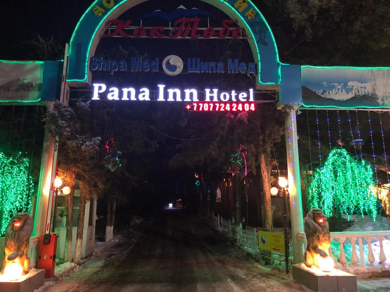 Panainn Hotel アルマトイ エクステリア 写真